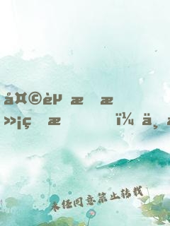 天赋拉满的我，下次还填非常简单